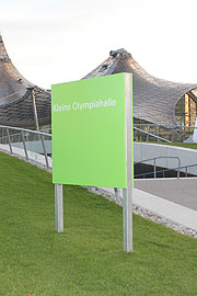 Eingang Kleine Olympiahalle (©Foto:Martin Schmitz)